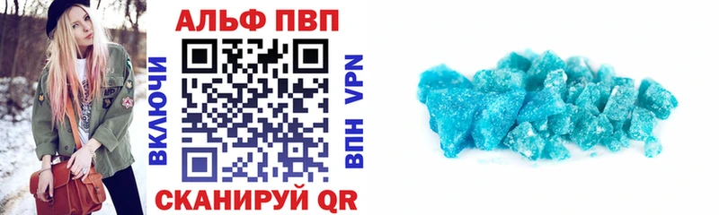цены Нижняя Тура A PVP мука