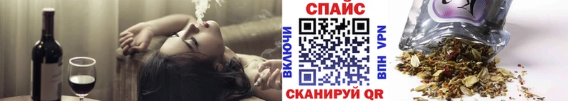 OMG ссылки где купить наркоту Нижняя Тура Бутират 99%