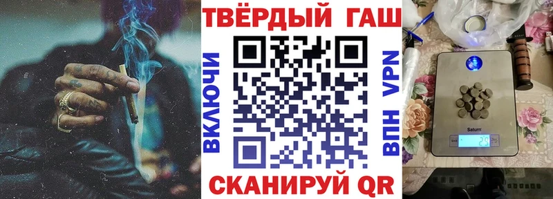 магазин    Нижняя Тура  блэк спрут tor  ГАШ Изолятор 
