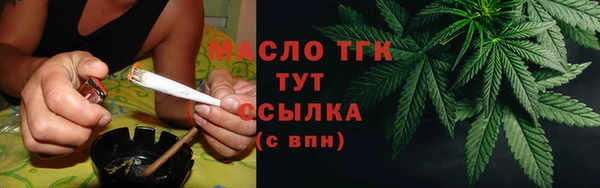 PSILOCYBIN Новодвинск