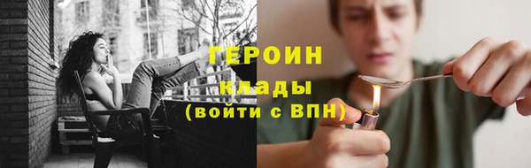 PSILOCYBIN Новодвинск