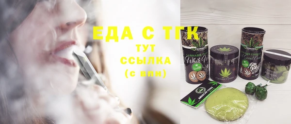 PSILOCYBIN Новодвинск