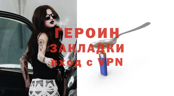 мяу мяу мука Нягань
