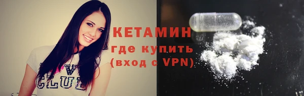 apvp Балахна