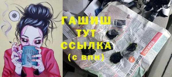 PSILOCYBIN Новодвинск