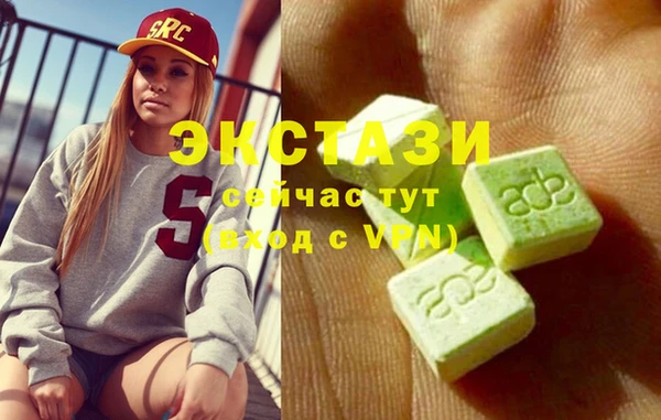 гидропоника Нея