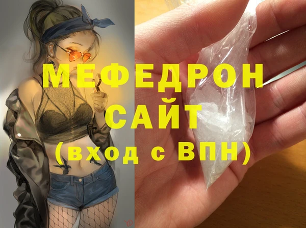 PSILOCYBIN Новодвинск