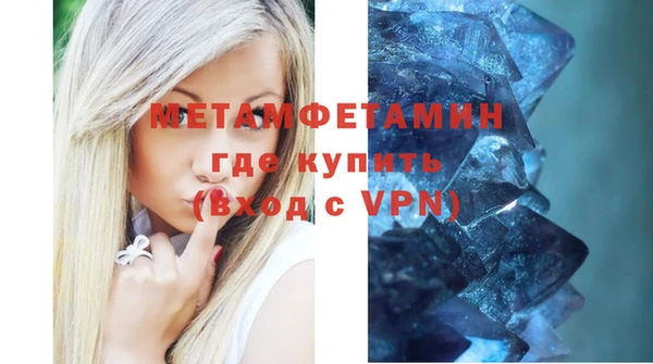 COCAINE Няндома