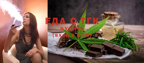 PSILOCYBIN Новодвинск