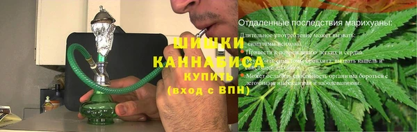 MESCALINE Новозыбков