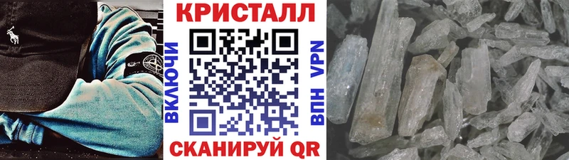 Первитин винт  Нижняя Тура 