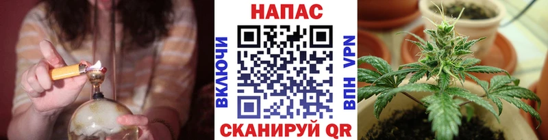 гидра сайт  Нижняя Тура  Канабис VHQ  купить  
